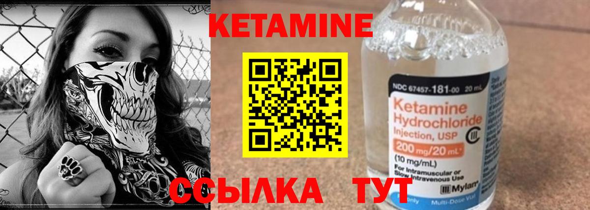 Малгобек  Кокаин  Меф   Марихуана  Вход с VPN  МЕТ  ГАШИШ  Мефедрон 
