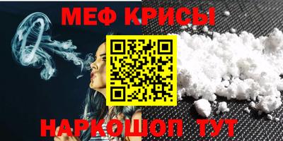 кокаин перу Гусев