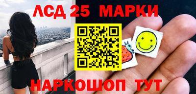 кокаин перу Гусев