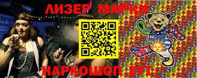 mix Старая Купавна