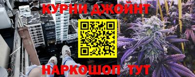 кокаин перу Гусев