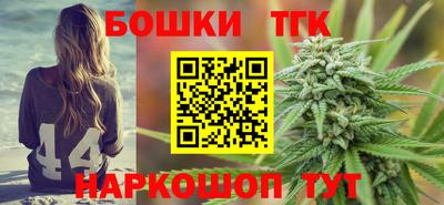 кокаин перу Гусев