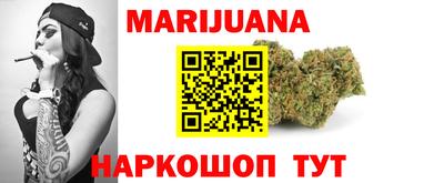 кокаин перу Гусев