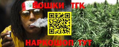 кокаин перу Гусев