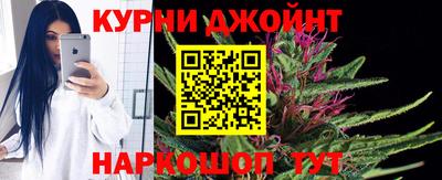 ALPHA-PVP Гусь-Хрустальный