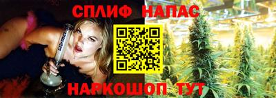 кокаин перу Гусев