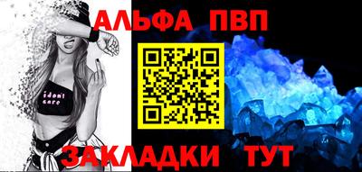 кокаин перу Гусев