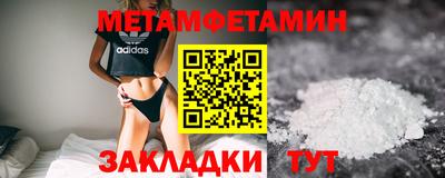 кокаин перу Гусев