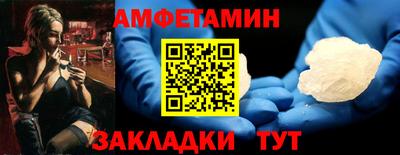 кокаин перу Гусев