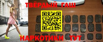ALPHA-PVP Гусь-Хрустальный