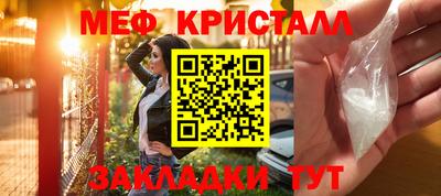 кокаин перу Гусев