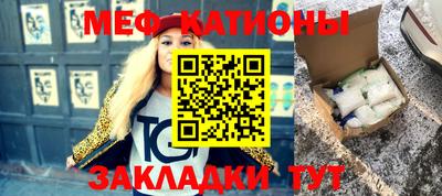 кокаин перу Гусев