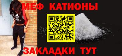 кокаин перу Гусев