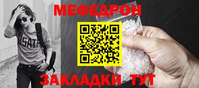 кокаин перу Гусев